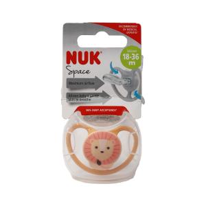 Nuk - ნუკი მატყუარა KOALA სილიკონის 9238/3205