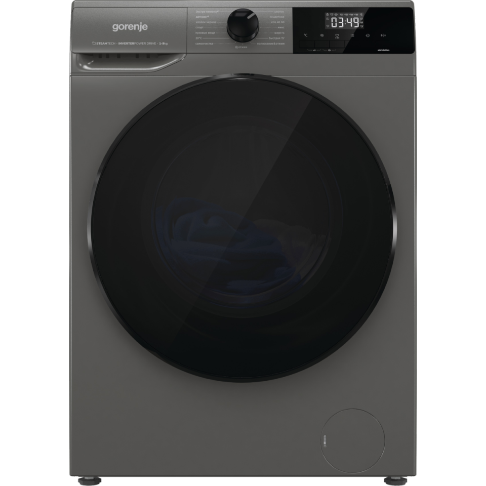 GORENJE W2NHAI94APS/C