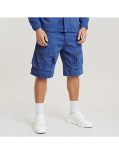 G-Star Raw - Denim Cargo Loose Short