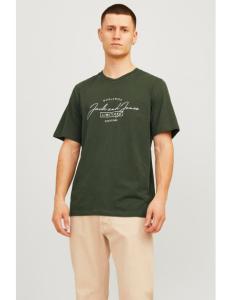 Jack & Jones - 12256799 Kombu Green Large Print