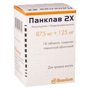 პანკლავი 2X