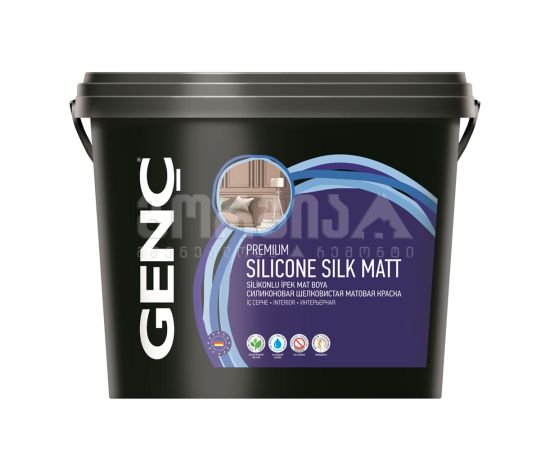 საღებავი ინტერ.სილიკონით ნახ.გლუვი "SILICONE SILK MATT" 15ლტ