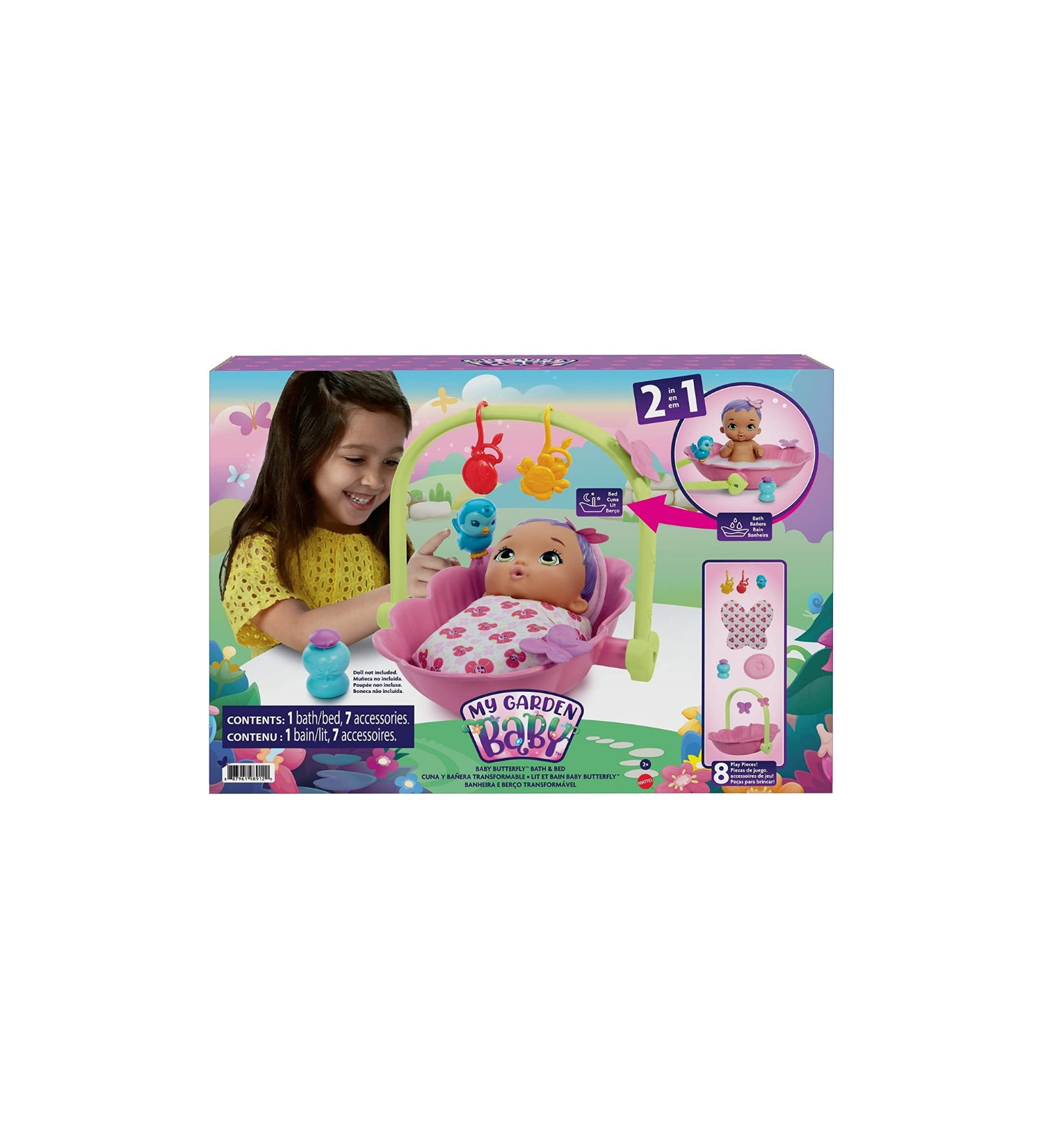 Mattel - Mattel,My Garden Baby  თოჯინis აბაზანით და საწოლით 2x1