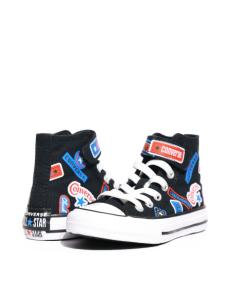 Converse - Chuck Taylor All Star 1V