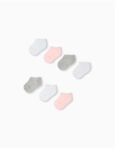 MO Fashion - PACK 7 PAIRS OF ANKLE SOCKS