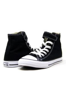 converse - CONVERSE CHUCK TAYLOR ALL STAR EASY-ON