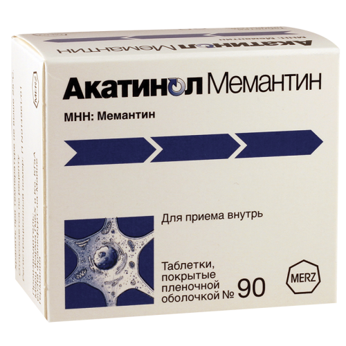 აკატინოლი