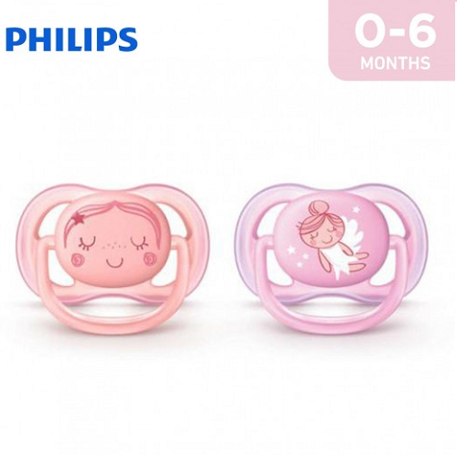 ავენტი - მატყუარა 'ულტრა ეარ' ვარდისფერი /0-6თვ/