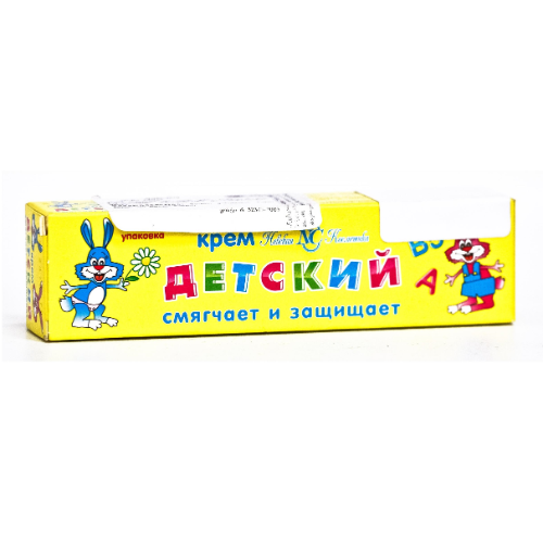 ბავშვის კრემი +ვიტ A