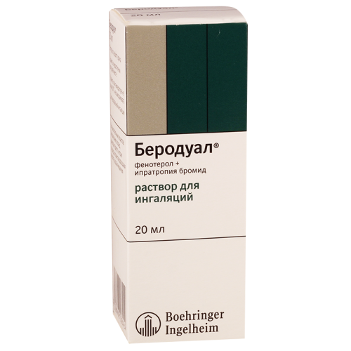 ბეროდუალი