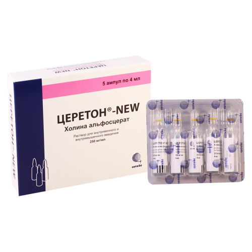 ცერეტონი ი/მ ი/ვ