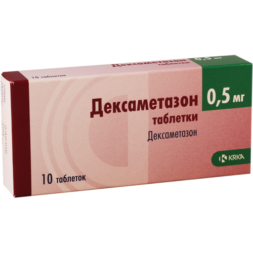 დექსამეტაზონი