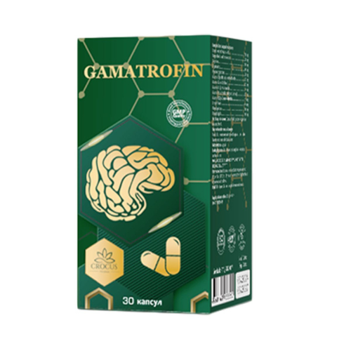 გამატროფინი