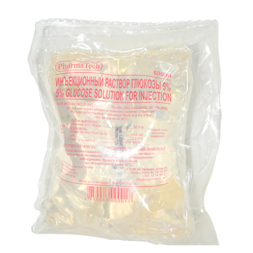 გლუკოზა