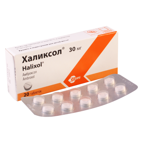 ჰალიქსოლი