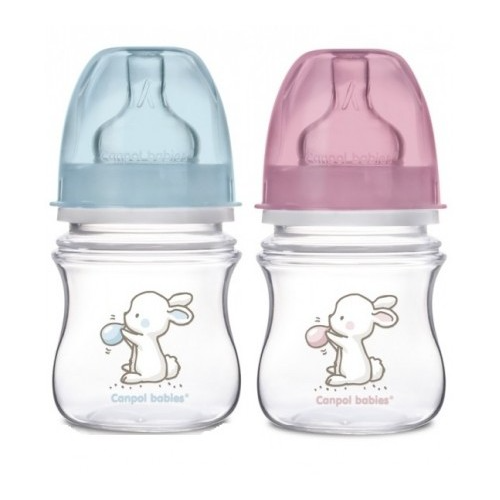 კანპოლი - ბოთლი ანტიკოლიკური ფართოყელიანი