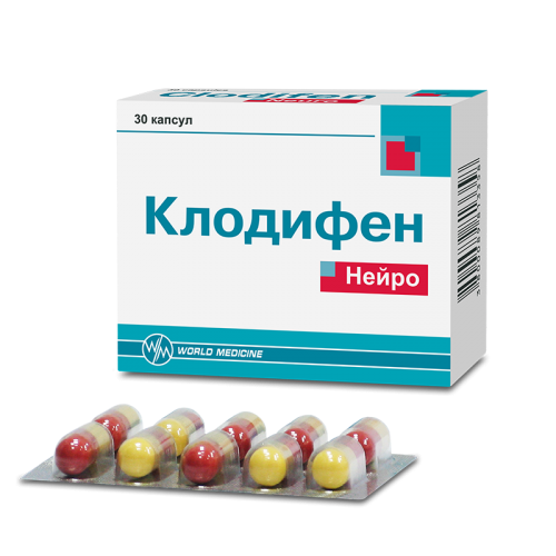 კლოდიფენი ნეირო