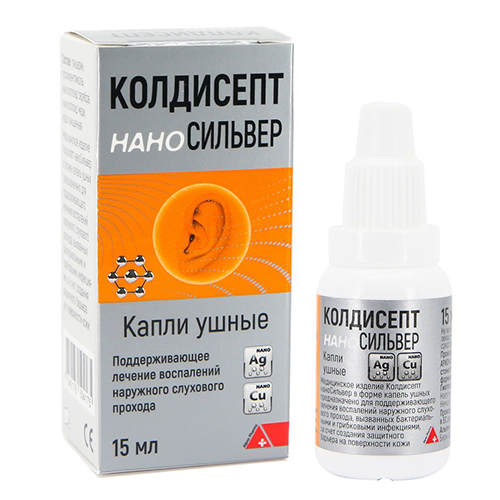 კოლდისეპტი ნანოსილვერი