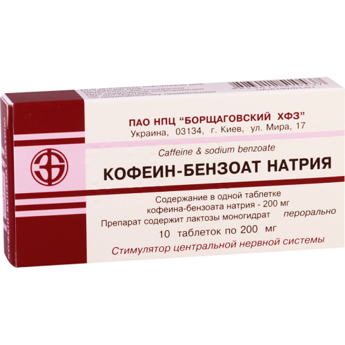 კოფეინი ბ/ნ