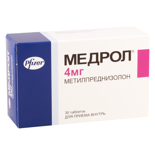 მედროლი