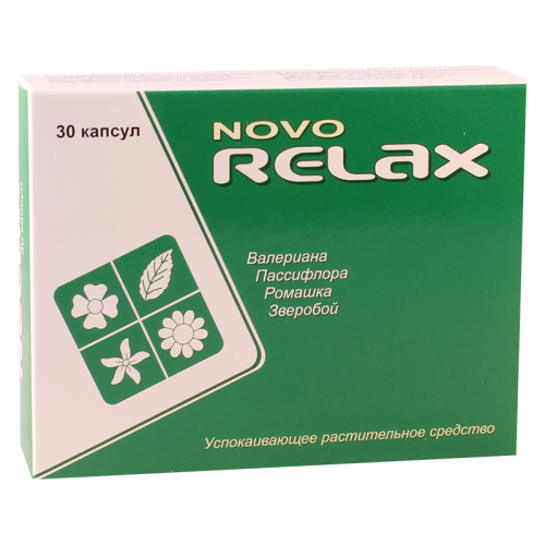 ნოვორელაქსი