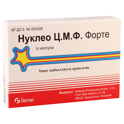 ნუკლეო ფორტე