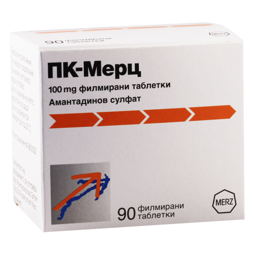 პკ-მერცი