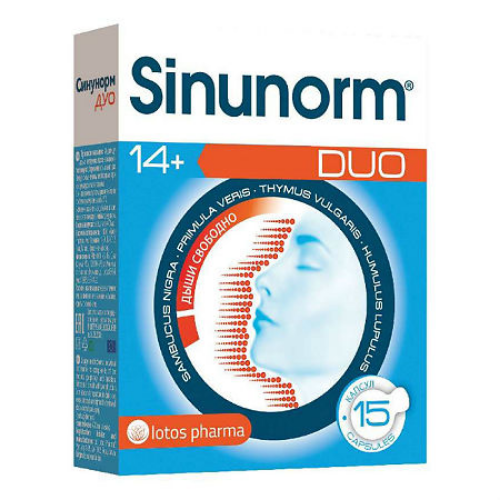 სინუნორმ დუო