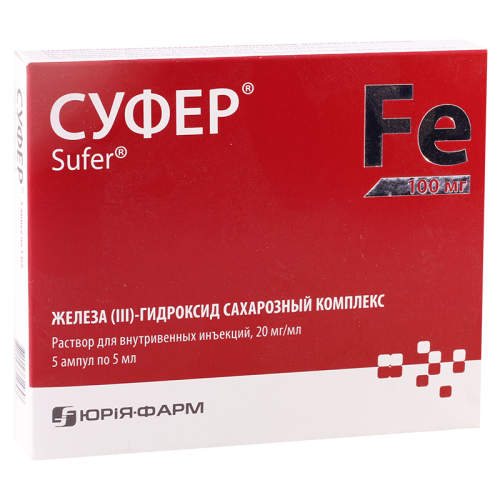 სუფერი ი/ვ