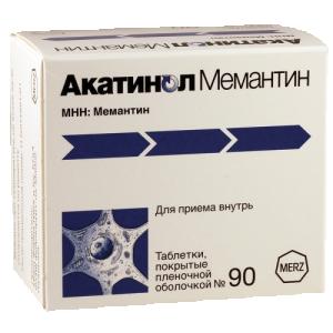 აკატინოლი