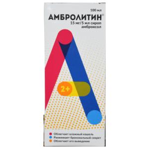 ამბროლიტინი