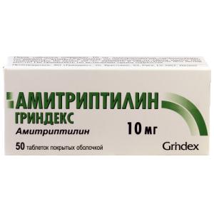 ამიტრიპტილინი-გრინდექსი