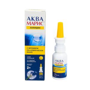 აქვა მარისი ექტოინი