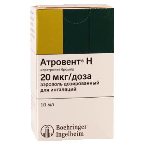 ატროვენტი N