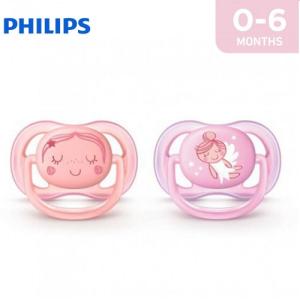 ავენტი - მატყუარა 'ულტრა ეარ' ვარდისფერი /0-6თვ/