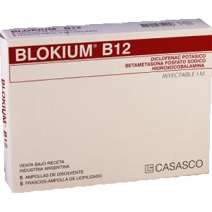 ბლოკიუმ B-12 ი/მ