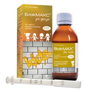 ბლოკმაქსი საბავშვო