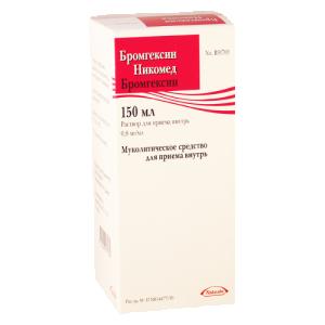 ბრომჰექსინი შტადა