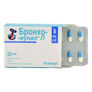 ბრონხომუნალი-პ