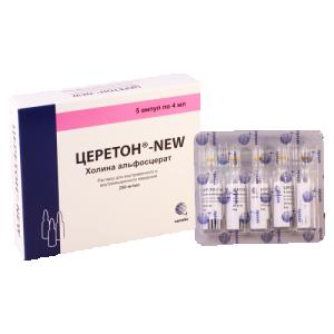 ცერეტონი ი/მ ი/ვ