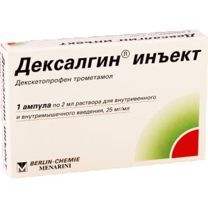 დექსალგინი ინექტი ი/ვ ი/მ