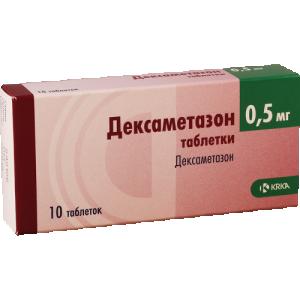 დექსამეტაზონი