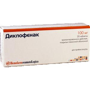 დიკლოფენაკი რეტარდი