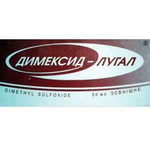 დიმექსიდი-ჟფფ