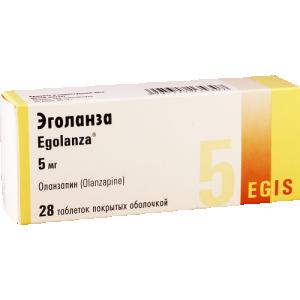 ეგოლანზა