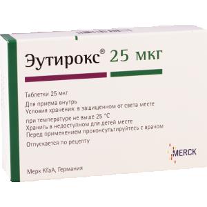 ეუთიროქსი