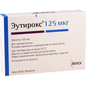 ეუთიროქსი