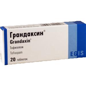 გრანდაქსინი