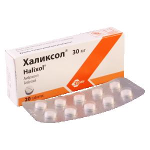 ჰალიქსოლი