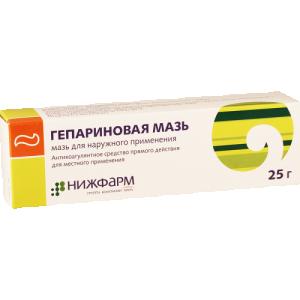 ჰეპარინი